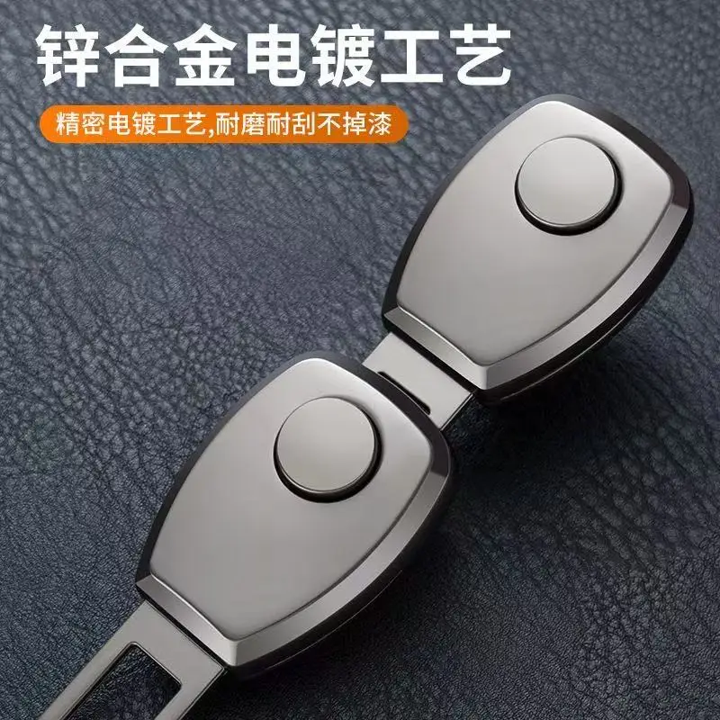 Chery Jetour Car Seat Belt Extender Safety Lock Accessory