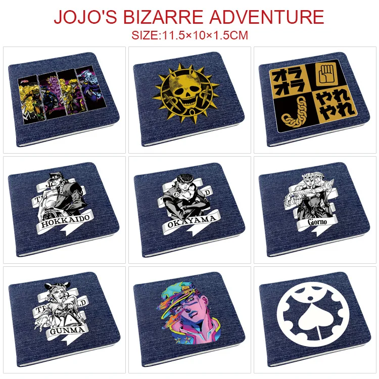 

E-Mell JOJO's Bizarre Adventure Stone Ocean Jolyne Cujoh Leone Abbacchio Noriaki Rohan Kujo Jotaro Kakyoin Denim Folding Wallet