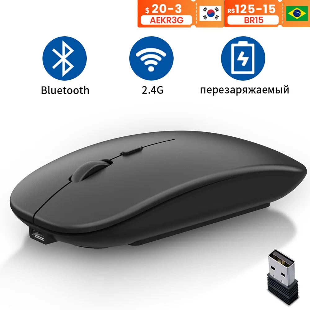 opgraven dier account Draadloze Muis Computer Bluetooth Muis Oplaadbare Muis Wirelesss Stille  Mause Usb Optische Gaming Muizen Voor Laptop Ipad| | - AliExpress