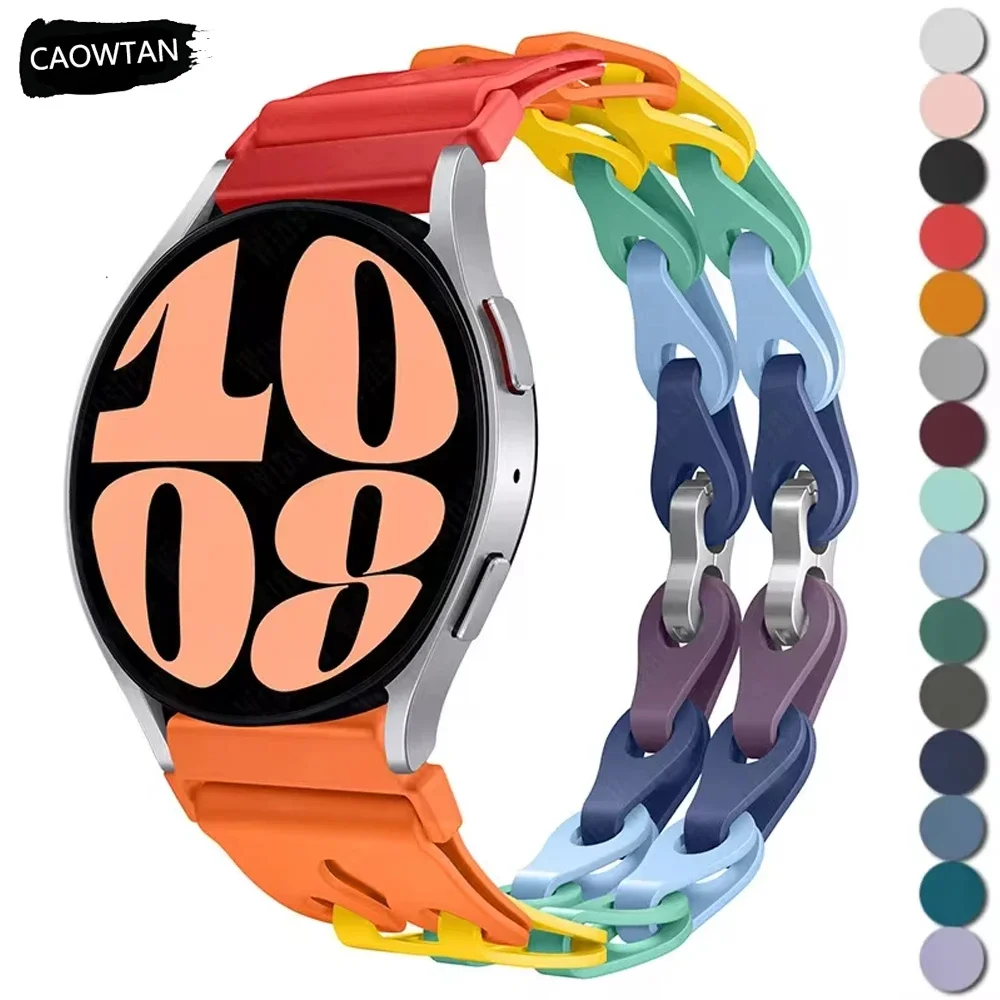 Stylish Silicone Chain Strap for Smartwatches - Multiple Sizes Available