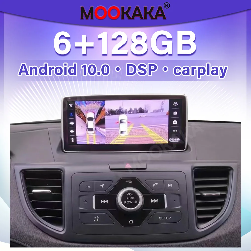 

Автомобильный радиоприемник Tesla на Android 10, экран для Honda CRV 2012-2016 6 + 128G DSP, стереоприемник, мультимедийный плеер, головное устройство GPS-навигации