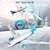 Remote-Controlled Passenger Aircraft Boeing 787 Glider Qf008 Rc 3-Channel Fixed Wing Aircraft 2.4g Children's Outdoor Toy Gift 5
