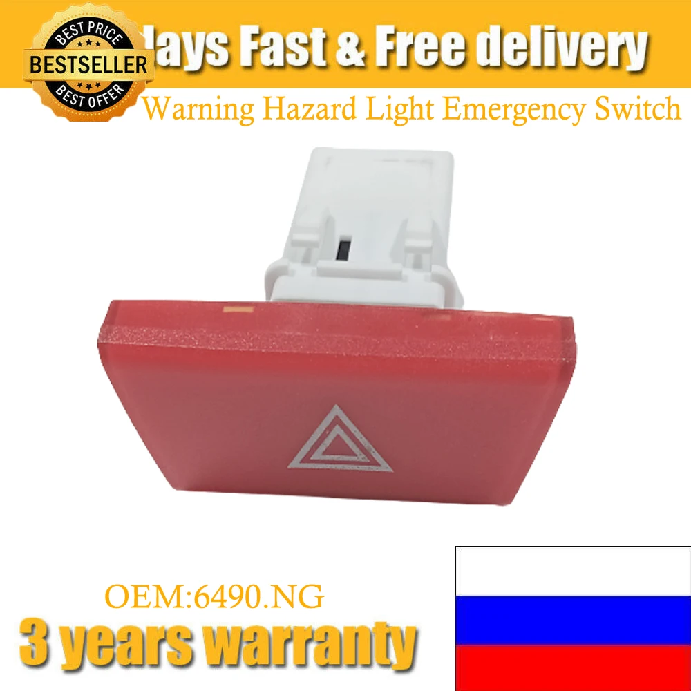 6490Ng Per Citroen C1 Toyota Aygo Mk1 Peugeot 107 Avvertimento Luce Di Pericolo Interruttore A Pulsante Di Emergenza 6490.Ng 6490 Ng