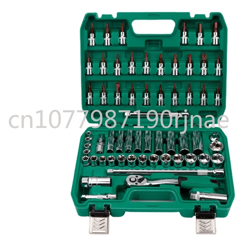 

61-Piece Medium Fly Socket Wrench Medium Fast Automobile Repair Tool Kit Ratchet Wrench 3/8 Sleeve Steam