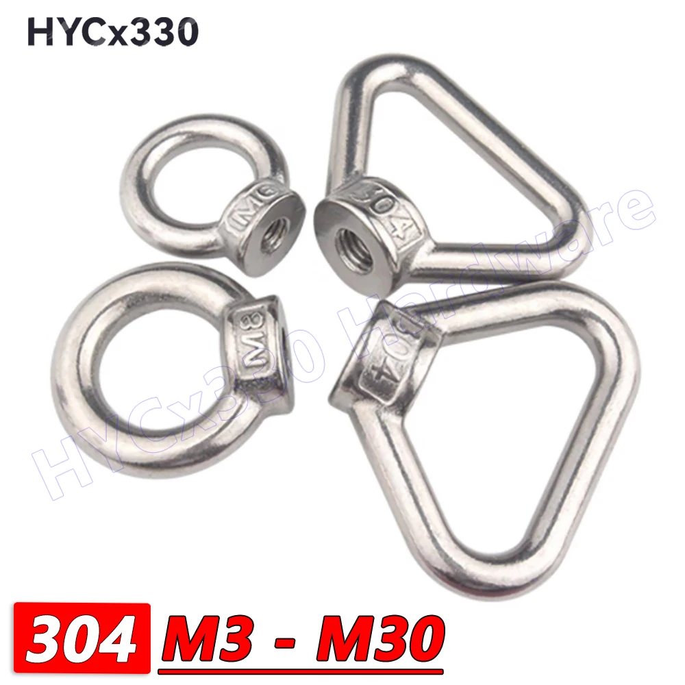 M3 - M30 아이넛 304 스테인리스 스틸 링 훅넛 리프팅 링넛 M3 M4 M5 M..