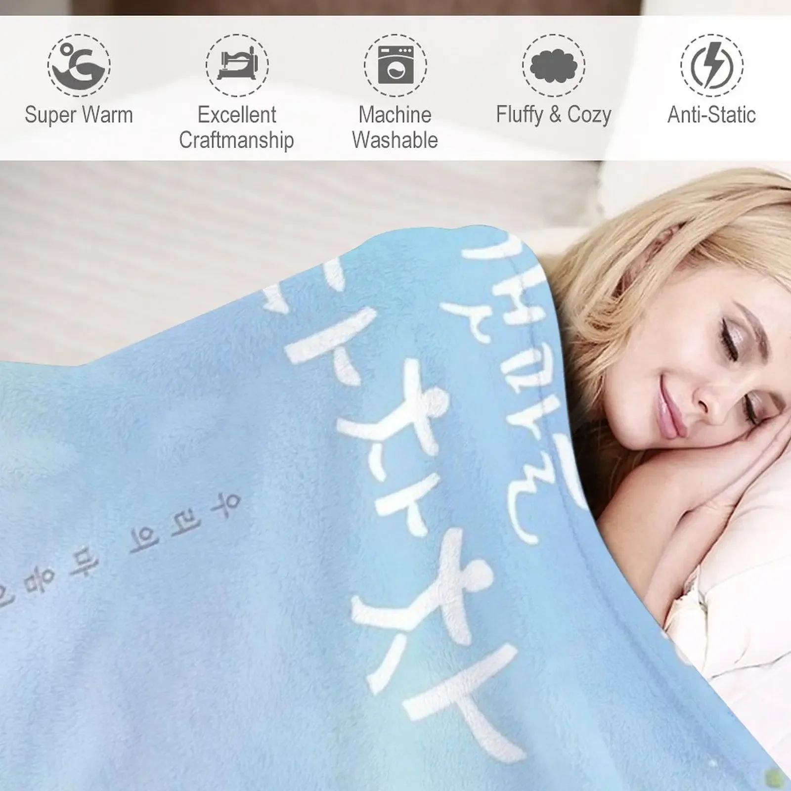 Hometown Cha Cha Cha Kdrama - Kim Seon Ho Throw Blanket Soft Big Blanket Polar blanket 4