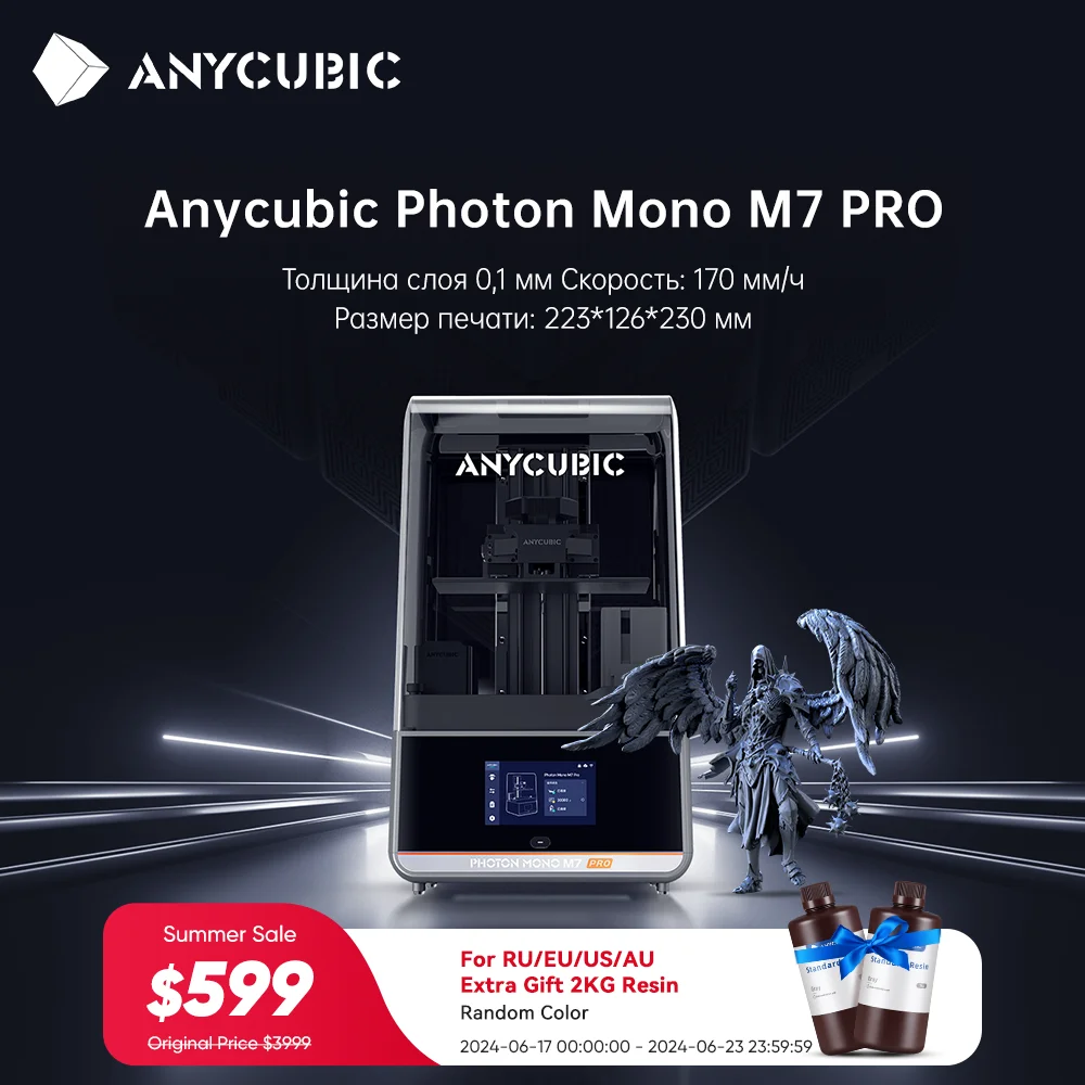 

ANYCUBIC Photon Mono M7 Pro 10.1'' LCD Resin 3D Printer 14K Mono MSLA 3D Printer Speed Up to 170mm/h Printing Size 223*126*230mm