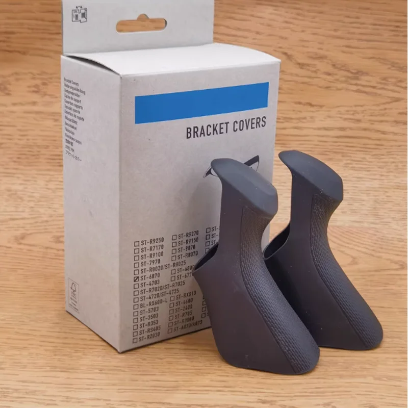 Road Bike Bracket Cover Set for R785 RS505 RS405 GRX RX810 RX815 A070 Shifters Protective Hoods