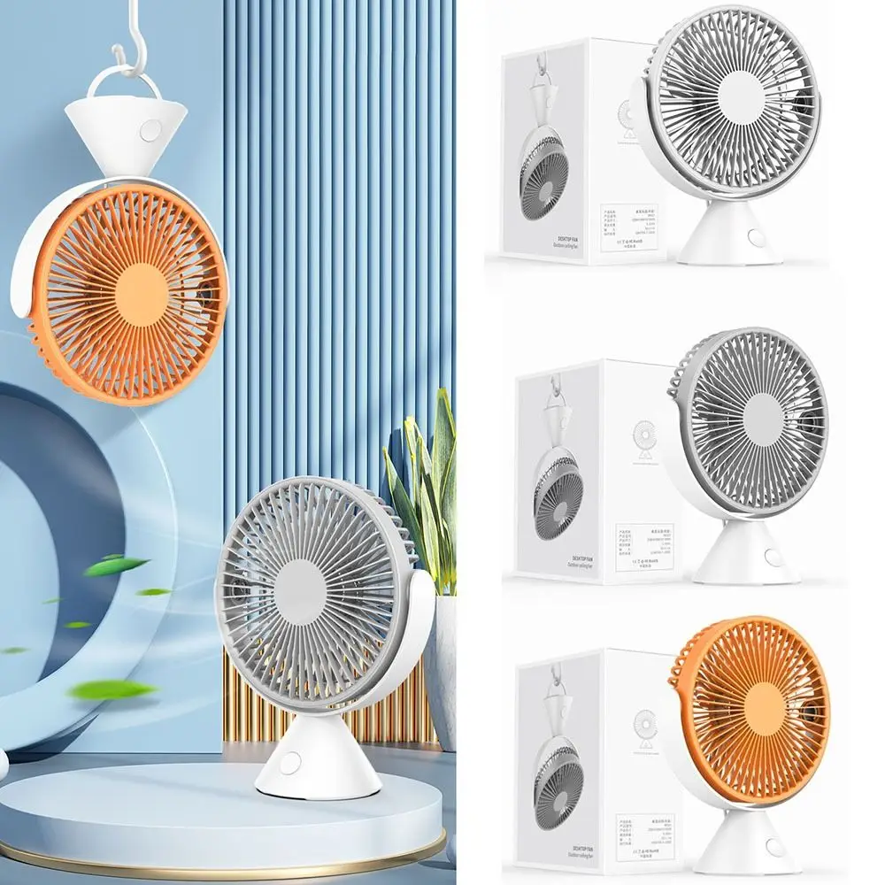 

4000mAh Office Outdoor USB Rechargeable Desk Fan for Camping Tent Bed Portable Ceiling Fan