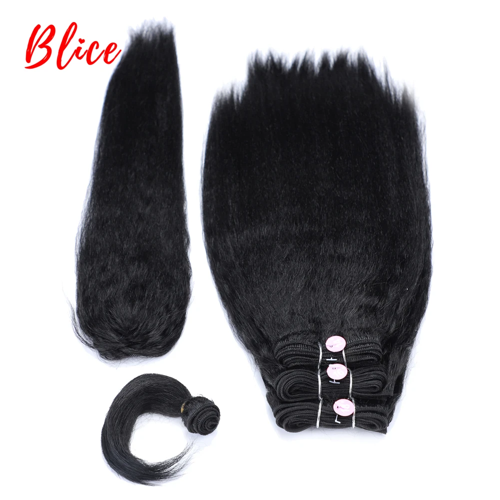 Blice Synthetic Hair Extension Kinky Straight With Weft Weaving With Free Band 1B# Black 5PCS/Lot Bundles 14"16"18Inch