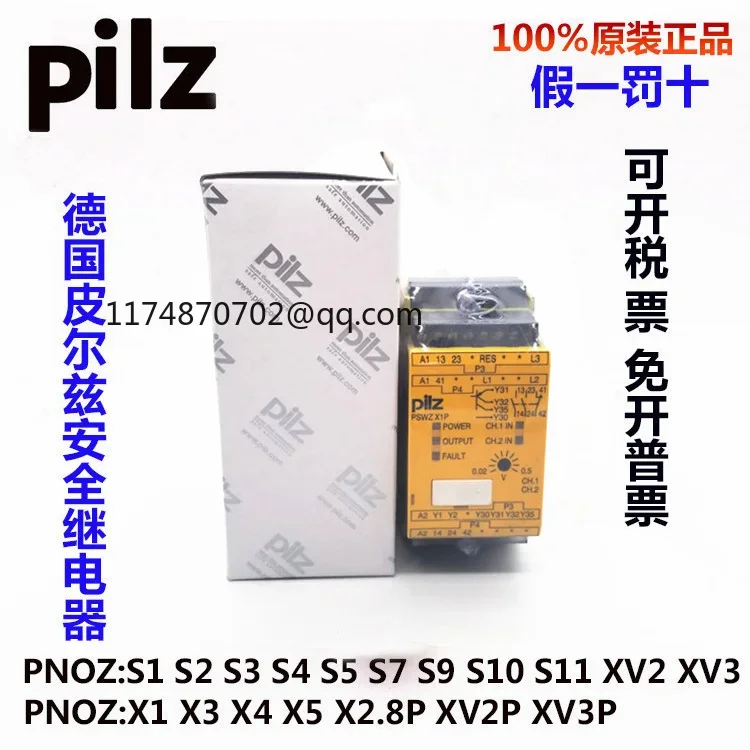 

PILZ 777949 PSWZ X1P 0,5V /24-240VACDC 100% new and original