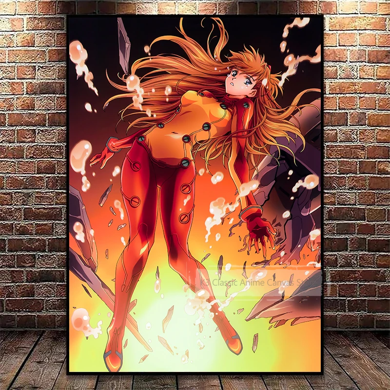 Vintage Anime Neon Genesis Evangelion Aesthetic Canvas Wall Art
