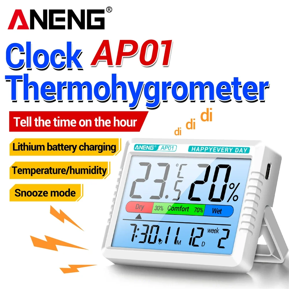 Temperature Humidity Meter Air Thermohygrometer ANENG AP01 Thermometer Hygrometer Rechargeable Multifunction Tester Backlight Air Electronic Monitor Meter Alarm Clock Testers
