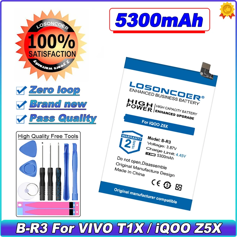 LOSONCOER-4700-6200mAh-B-Q1-B-U2-B-V8-B-R3-B-S6-Battery-For-Vivo.jpg