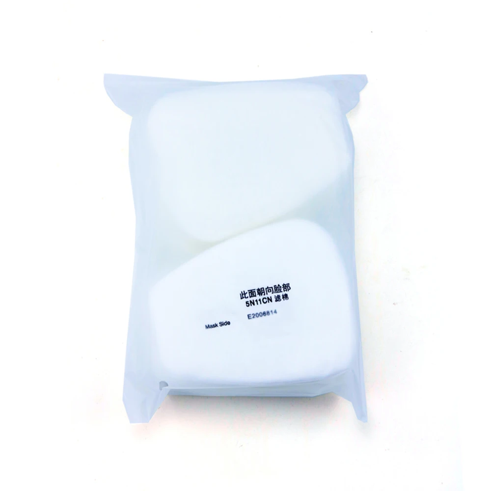 Filtres et Cartouches pour Masque 6200/7502/6800 - Lot 1 à 100 pièces