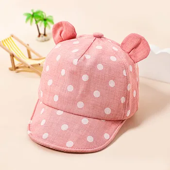 Cotton Baby Peaked Cap 1