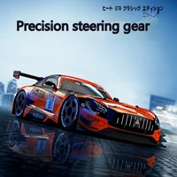 Kamtom Drift Remote Control Car Rc Racing Dragster Adult Boys Toys Full Scale Children'S High Quality Model Gift 2024 New Model 2