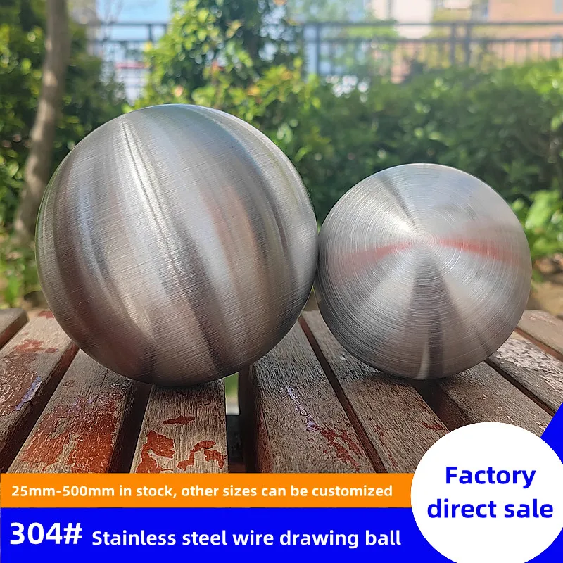 

Diameter 25mm-300mm 304 stainless steel brushed metal decorative ball matte surface indoor and outdoor decorative ball
