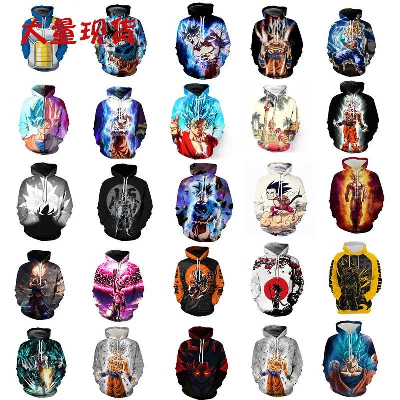 

New product anime Dragon Ball series 3D digital printing fashion loose cartoon trendy sports hooded sweatshirt cosplay animation
