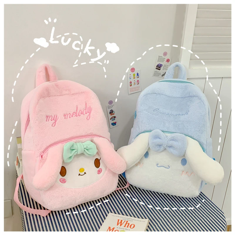 

Sanrios Kawaii плюшевый рюкзак My Melody Cinnamoroll аниме Девочка милая Студенческая школьная сумка мультяшный детский вместительный рюкзак