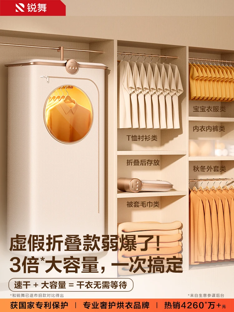 ranvoo 220V مجفف محمول تجفيف الملابس المنزلية مجفف...