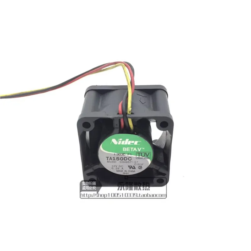 

Original C34957-57 40 * 40 * 28MM 12V 0.29A 4CM server chassis Cooling fan