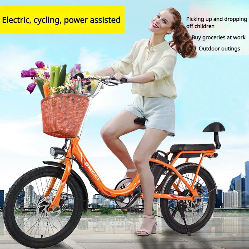 

Electric Bike Dual Person Lithium Battery Assisted 48V Adult Women's Road Bicycle U-shaped 20 Inch Mini Electric Vehicle