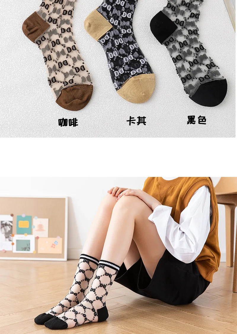 Frauen Socken Einfarbig Socken Ultra Dünne Spitze Lustige Mesh Socke Großhandel Frühling Sommer Atmungsaktive Kristall Socken Mädchen Geschenk Sox – Detail 4