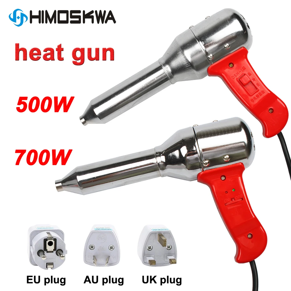 500/700w Plastic Adjustable Welding Torch Hot Air Gun 100450 Degrees