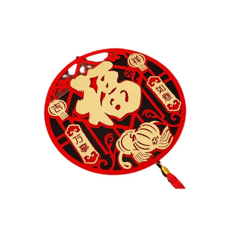 2024 Dragon Year Spring Festival Couplet 3D Flocking Couplet Fabric Self adhesive Spring Couplet Entrance Door High Small Door