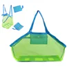 Baby Children Beach Sand Castle Sandbox Bucket Shovel Toddlers Playa Summer Toys Accessories Games Set For Kids Girls Boys Bag 5