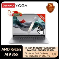 Lenovo YOGA Pro 14 AI Slim Laptop AMD Ryzen AI 9 365 RAM 32G LPDDR5X 1T SSD 14.5 inches 3K 120Hz Touchscreen Notebook PC 1