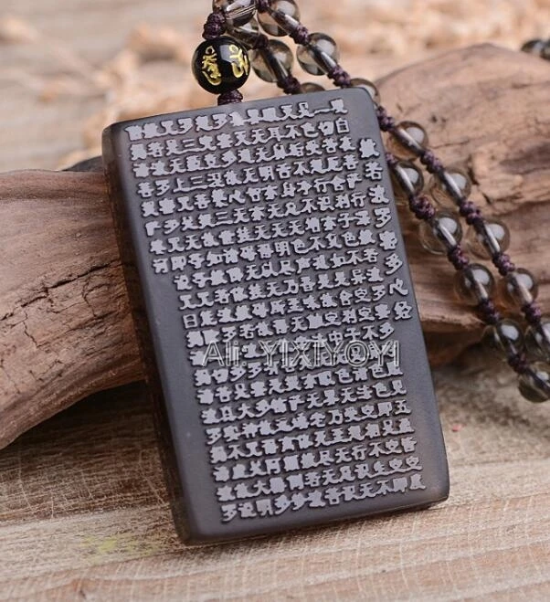 Pendant Necklace Natural Black Obsidian Carved Buddhism Words Strip Heart Sutra Lucky Pendant Black Beads Necklace