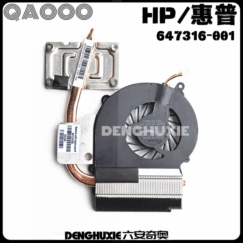 

647316-001 для HP CQ43 CQ57 CQ57-210US кулер для охлаждения процессора с радиатором