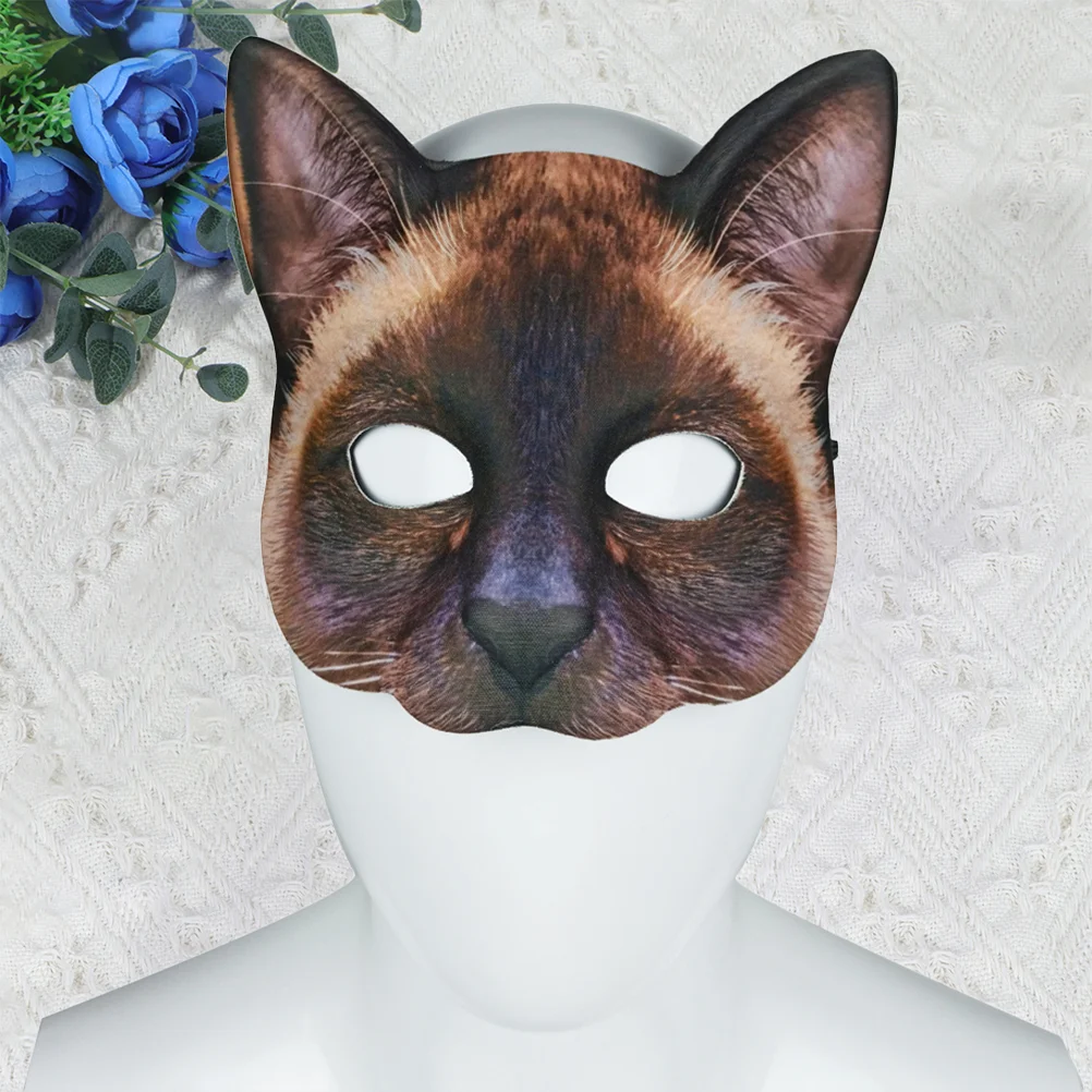 

1Pc Mask Half Eyes Cosplay Face Cat Mask Fun Cat Mask for Costume Masquerade Carnival Halloween Banquet (Brown Siamese Cat