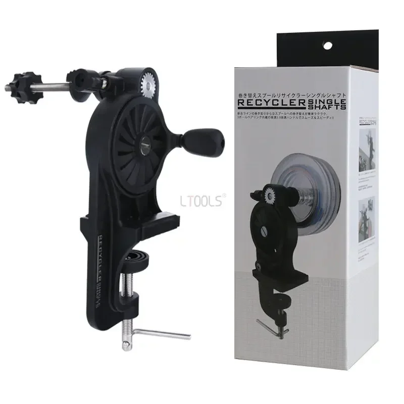 ポータブル釣り糸スプール,調整可能な釣りリール,ワインダー,ワイヤー