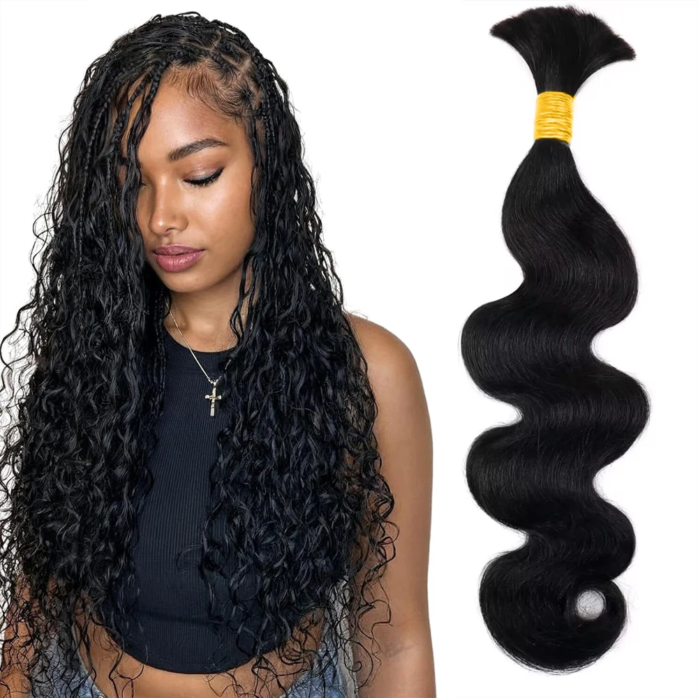 50g Body Wave Bulk Human Hair Bulk Braiding Hair Natural Black Curly Human Braiding Hair 20Inch No Weft 100% Brazilian Remy Hair 1