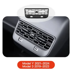 YZ Under Seat Rear Air Vent Protect Cover - Juniper 2025 Edition (GRAY)