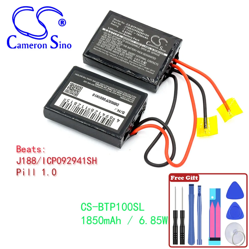 Altoparlante 2000Mah /7.40Wh Batteria Per Beats J188/Muslimex Pill 1.0 Colore Nero Volt 3.70V