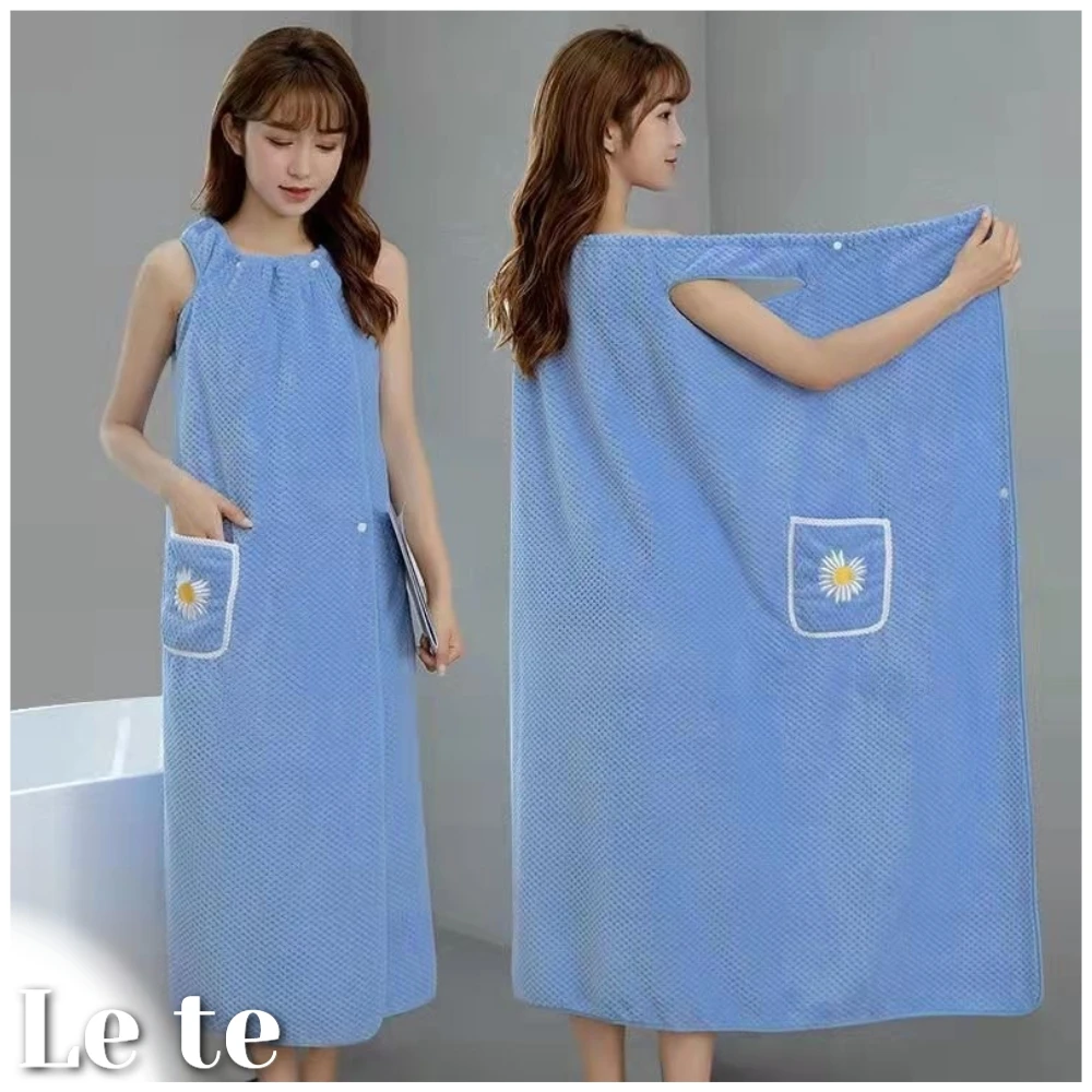 Household Women Wearable Bath Towel bath towel