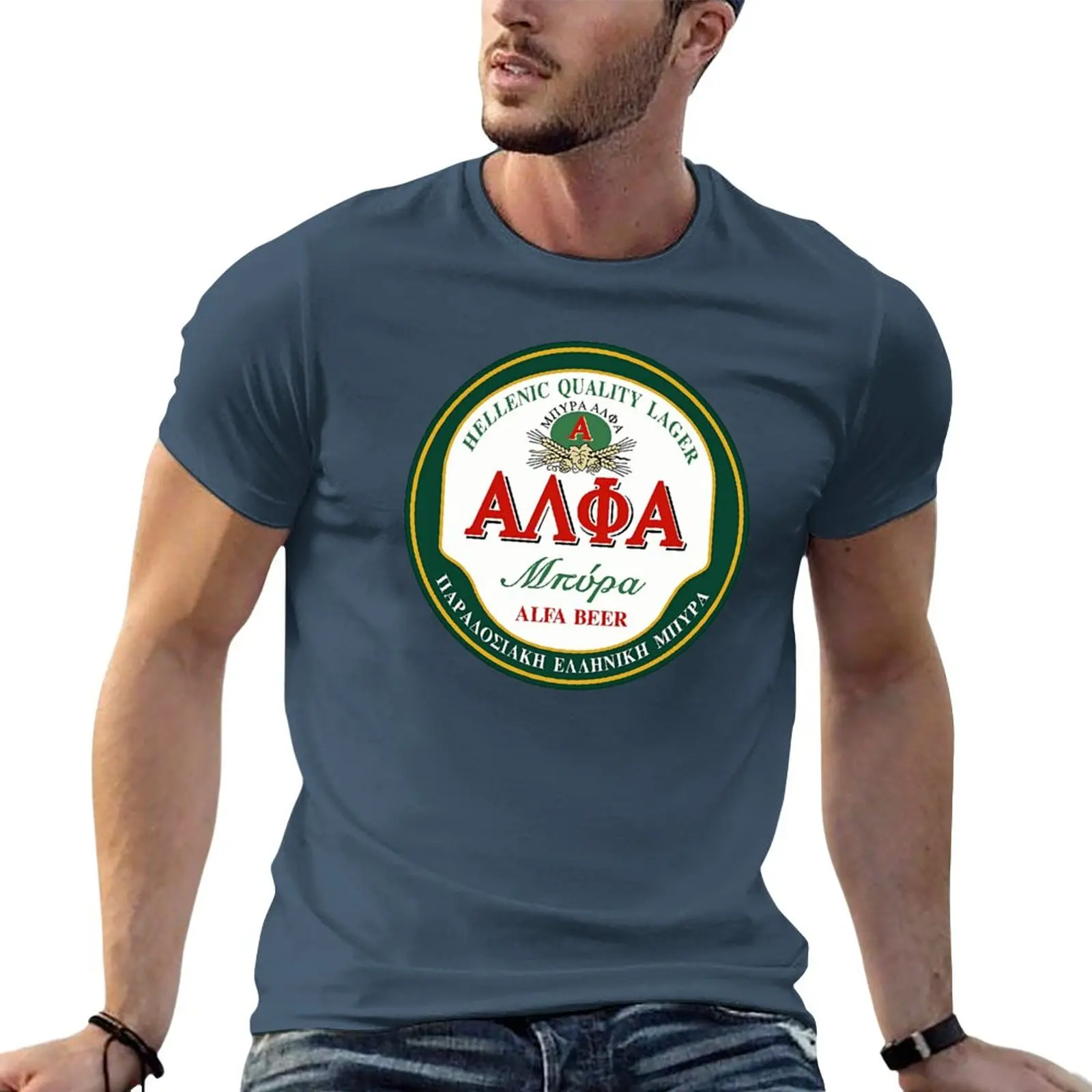 

Alfa beer T-Shirt quick drying shirt boys t shirts sweat shirt vintage t shirt mens t shirt graphic