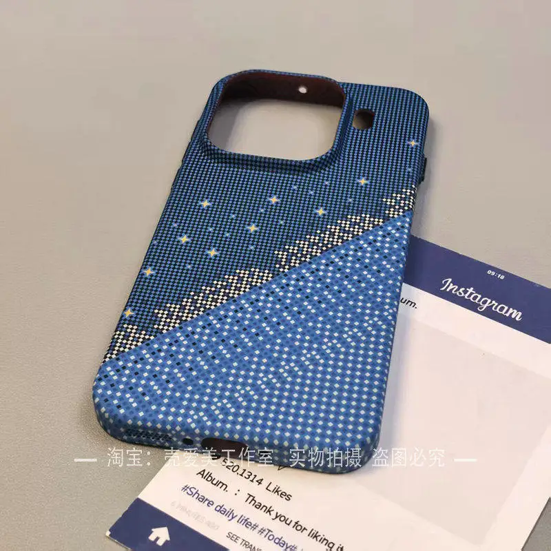 Magnetic Dustproof Carbon Fiber Stripe Pattern Lightweight Hard Cover Case