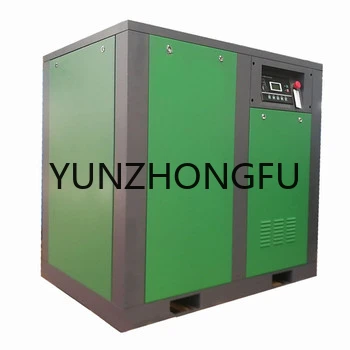 

Airstone customized 8bar 10bar 22kw 30hp rotary screw air compressor with russian language control panel