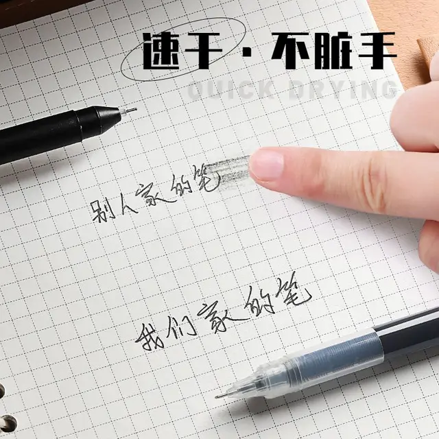 학생과 전문가를 위한 다목적, 내구성 있는 학생 스트레이트 액체 볼펜