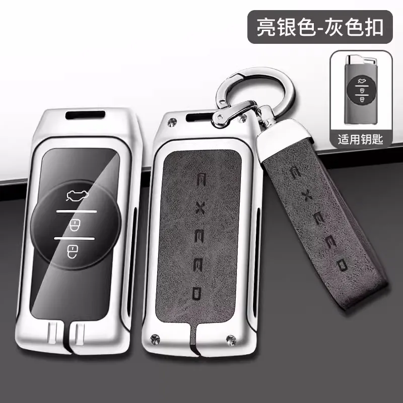 

Car Remote Key Case Key Protector Shell Bag For Chery Tiggo 7 Pro 8 Pro Exeed Tiggo 2 3x Arrizo 5 Pro Gx 5x EQ7 Auto Accessories