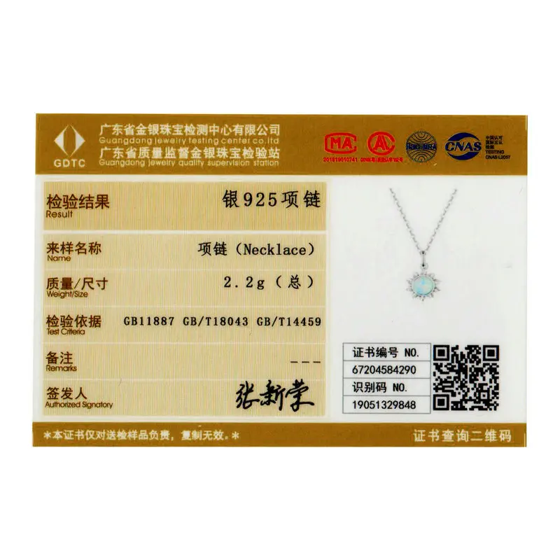 Silver Chain Necklace Natural Stone Necklace Bamoer 925 Sterling Silver White Opal Sun Pendant Necklace Apollo Chain Necklaces for Women Birthday Gift Jewelry