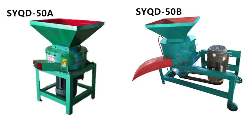 Description Picture 4 of itemIndustrial Kitchen Waste Kitchen Melon And Fruit Crushing And Beating Machine Recyclable Waste Treatment Equipment