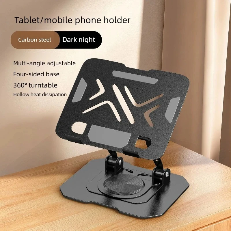 360° Rotating Adjustable Aluminum Tablet and Phone Stand