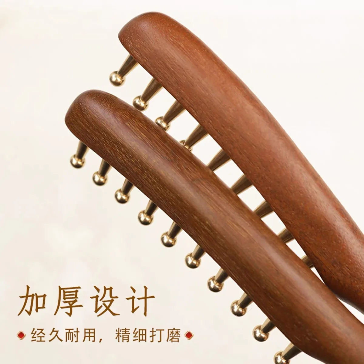 Scalp Massage Comb Massage Brush Anti-Hair Loss Hairbrush Head Massager Hair Care Tools Brass Gua Sha Head Relaxation