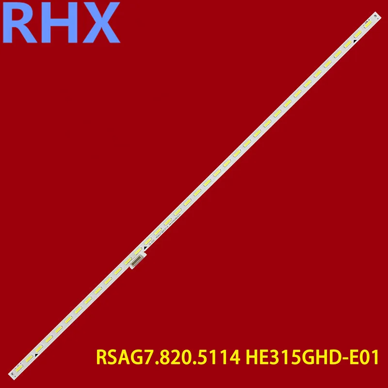 Per Hisense Led32K360J Led32K600J Gtssy- Rsag7.820.5531 5114 5102 39.2Cm 36Led 100% Nuova Striscia Di Retroilluminazione A Led